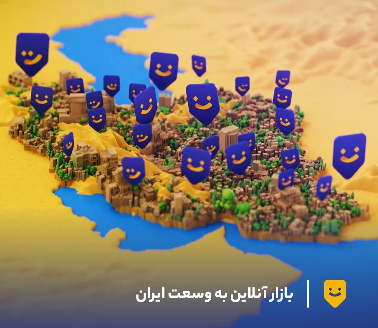 آشنایی با مراحل یک خرید و فروش امن و آسان در پیندو آشنایی با مراحل یک خرید و فروش امن و آسان در پیندو