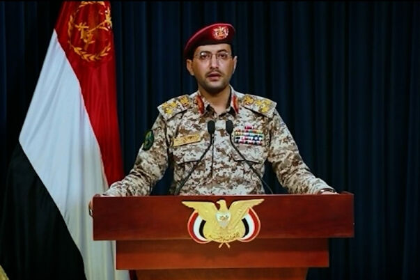 یمن به یک کشتی آمریکایی حمله کرد یمن به یک کشتی آمریکایی حمله کرد