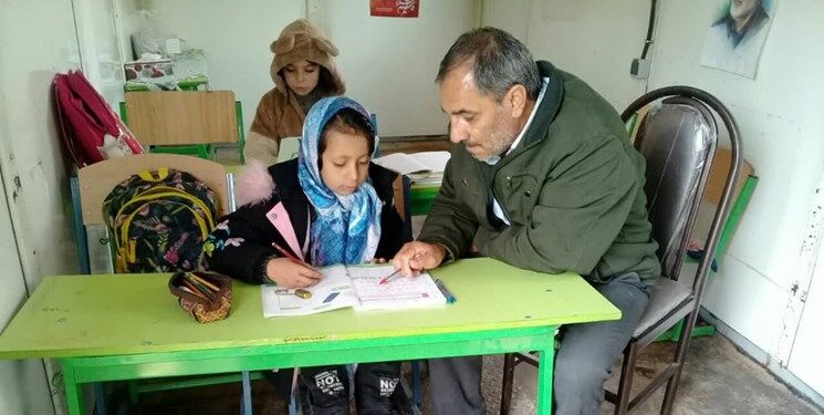 با مدرک دیپلم معلم شوید! با مدرک دیپلم معلم شوید!