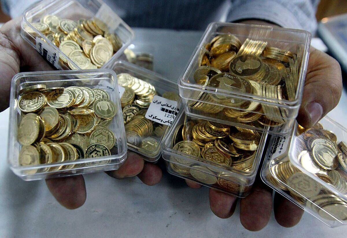 ریزش قیمتها در بازار طلا و سکه آغاز شد / سقوط ۲ میلیونی قیمت سکه ریزش قیمتها در بازار طلا و سکه آغاز شد / سقوط ۲ میلیونی قیمت سکه