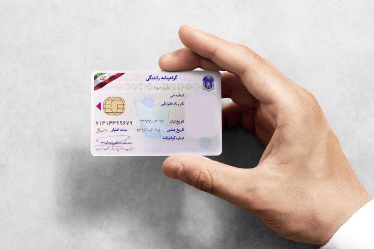 ارتباط پلیس راهور با بیمه آنلاین می شود ارتباط پلیس راهور با بیمه آنلاین می شود