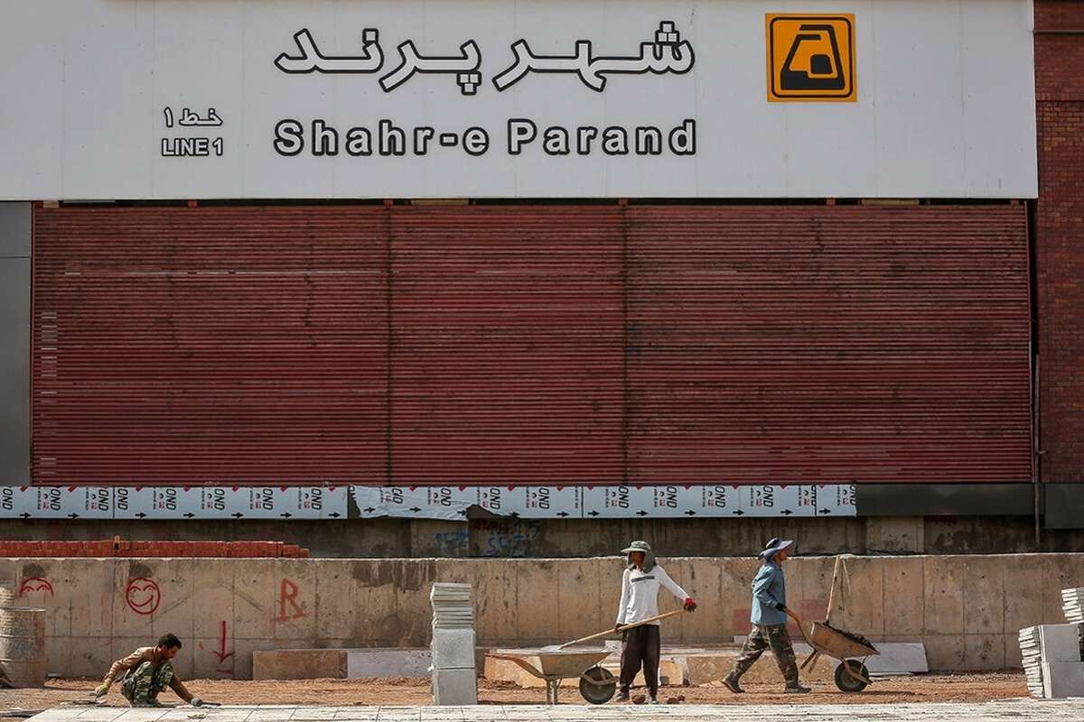 بلیت فروشی مترو پرند آغاز شد بلیت فروشی مترو پرند آغاز شد