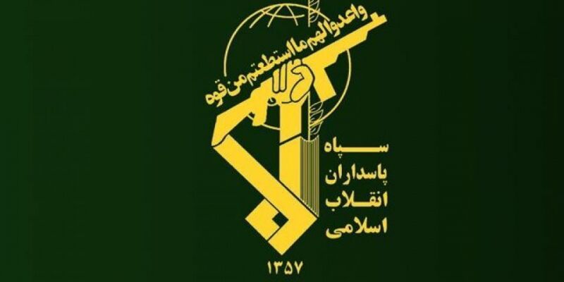 فوری؛ موشک باران و انهدام مقرهای جاسوسی و تروریستی ضد ایرانی در منطقه فوری؛ موشک باران و انهدام مقرهای جاسوسی و تروریستی ضد ایرانی در منطقه