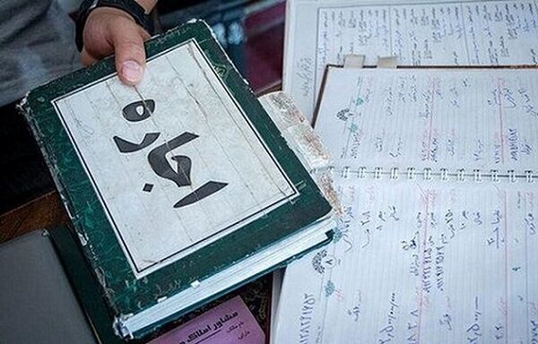 افزایش اجاره خانه ممنوع شد! افزایش اجاره خانه ممنوع شد!