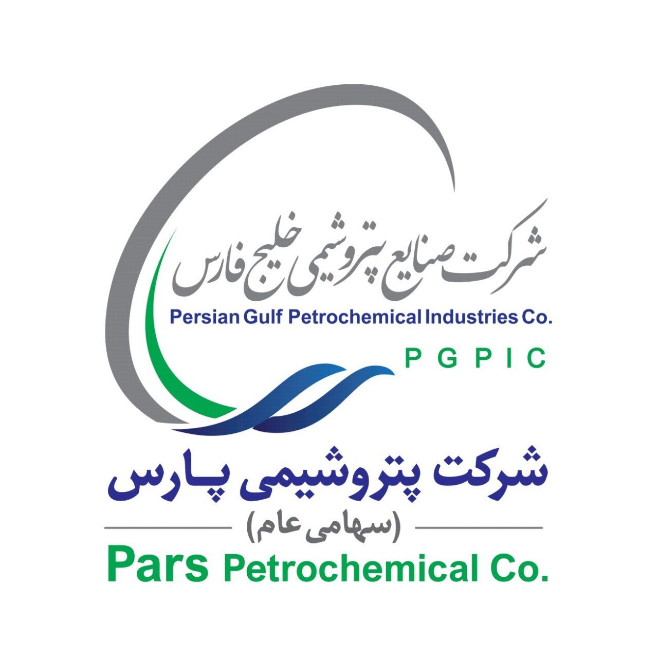 نگاهی ویژه به زنان در پتروشیمی پارس نگاهی ویژه به زنان در پتروشیمی پارس