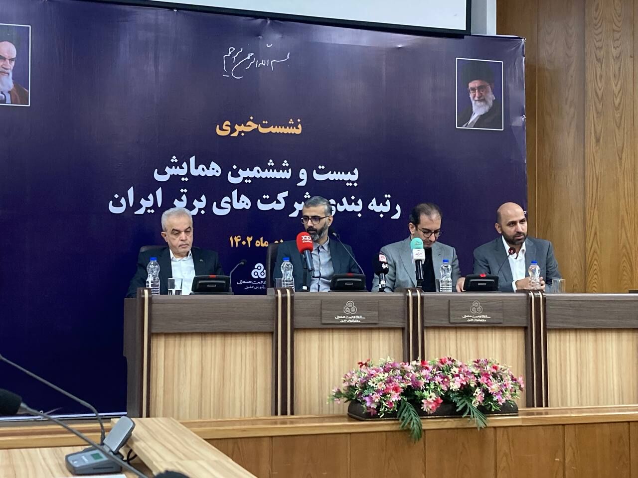 نقش پررنگ دانشبنیانها در رتبهبندی IMI۱۰۰ / افزایش ۱۱درصدی نرخ رشد فروش واقعی شرکتها نقش پررنگ دانشبنیانها در رتبهبندی IMI۱۰۰ / افزایش ۱۱درصدی نرخ رشد فروش واقعی شرکتها