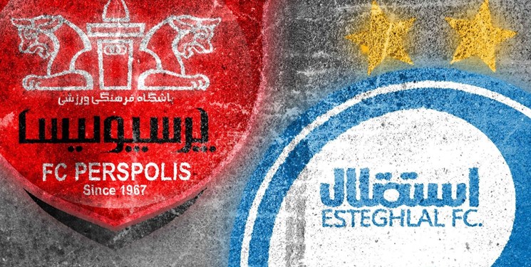 ۵۱ درصد سهام استقلال و پرسپولیس ۱۲ دی ماه در فرابورس عرضه می شود/ ۱۰درصد بپردازید، مابقی در ۷۲ ماه قسطی تسویه شود ۵۱ درصد سهام استقلال و پرسپولیس ۱۲ دی ماه در فرابورس عرضه می شود/ ۱۰درصد بپردازید، مابقی در ۷۲ ماه قسطی تسویه شود