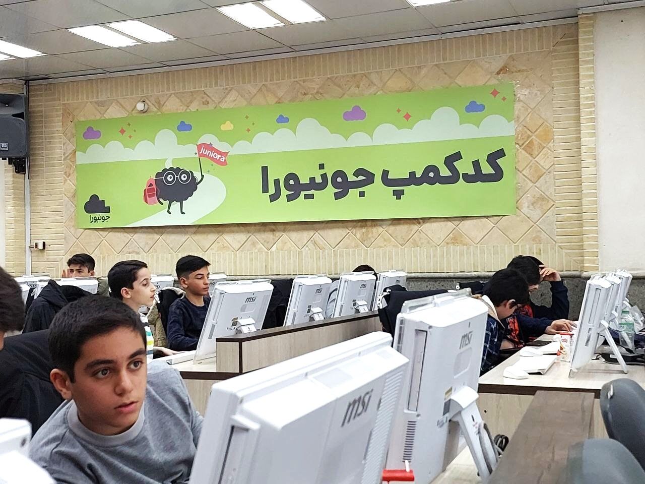 «جونیورا» اولین پلتفرم آموزش برنامه نویسی به کودکان و نوجوانان «جونیورا» اولین پلتفرم آموزش برنامه نویسی به کودکان و نوجوانان