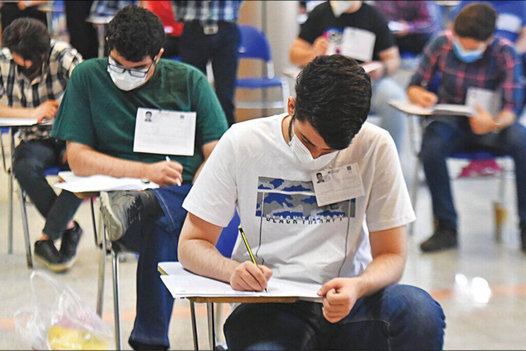 پرونده کنکوریهای شبهه دار روی میز سران قوا پرونده کنکوریهای شبهه دار روی میز سران قوا