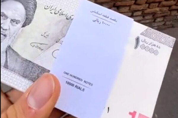 تخلف در سامانه تخلف در سامانه