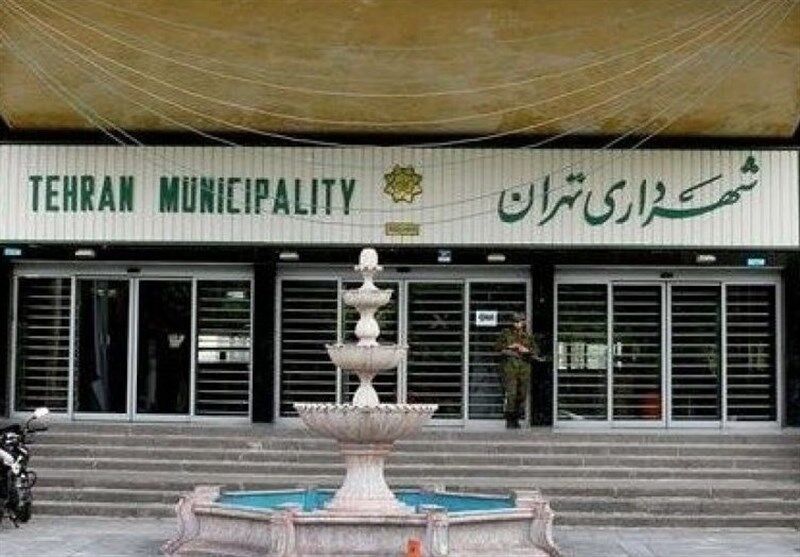 برملا شدن یک کار غیراخلاقی شهرداری تهران توسط روزنامه اصولگرا/ رزومه سازی برای زاکانی برملا شدن یک کار غیراخلاقی شهرداری تهران توسط روزنامه اصولگرا/ رزومه سازی برای زاکانی