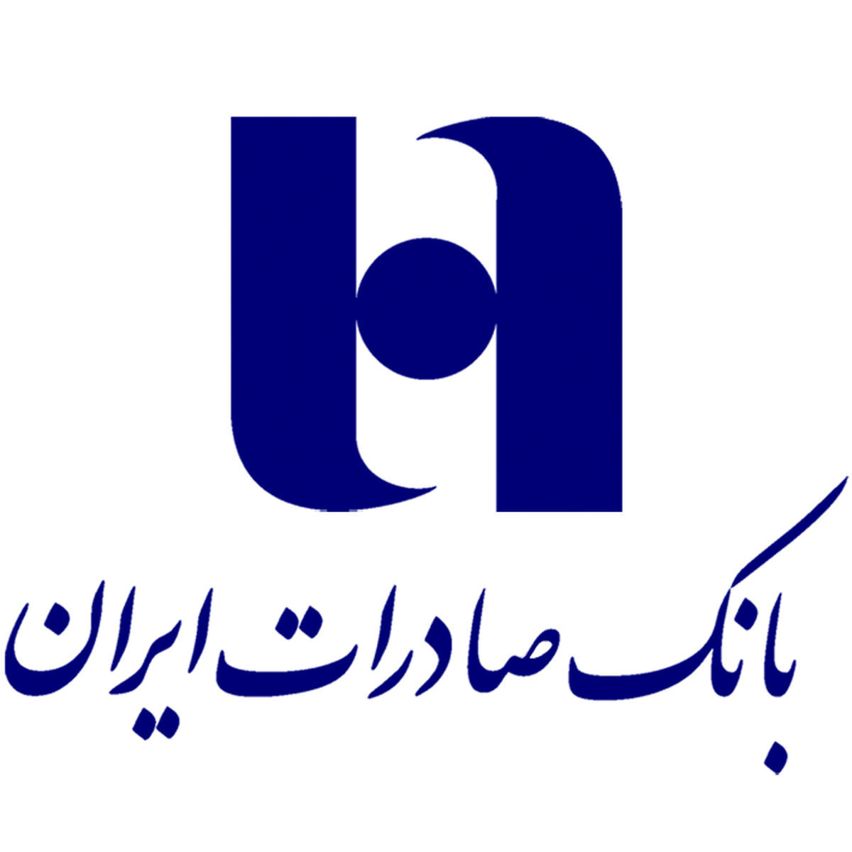 حکیم جوادی برکنار نشده است حکیم جوادی برکنار نشده است
