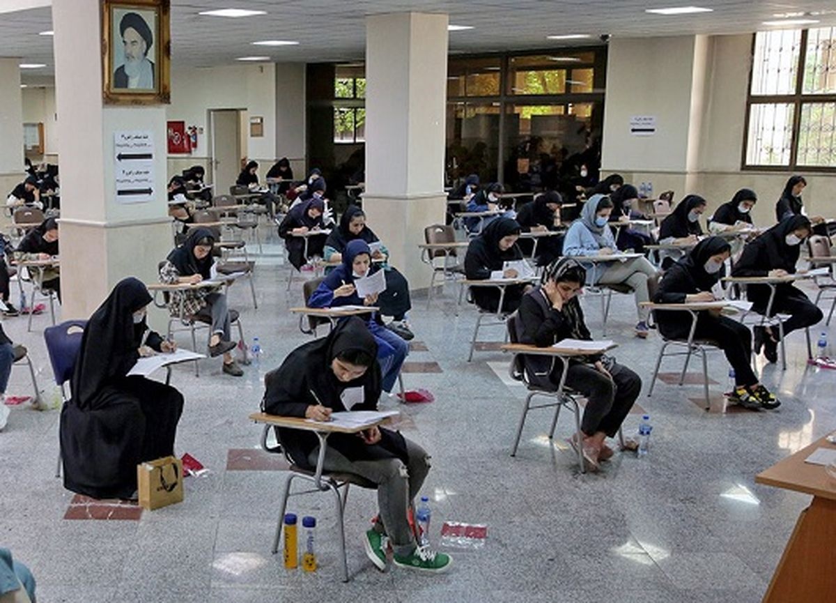 استخدام 70 هزار معلم از طریق آزمون استخدام 70 هزار معلم از طریق آزمون