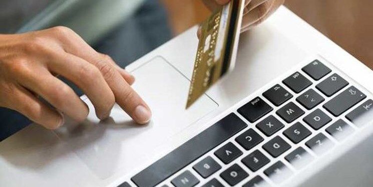 هشدار؛ این آگهی استخدام کلاهبرداری است هشدار؛ این آگهی استخدام کلاهبرداری است