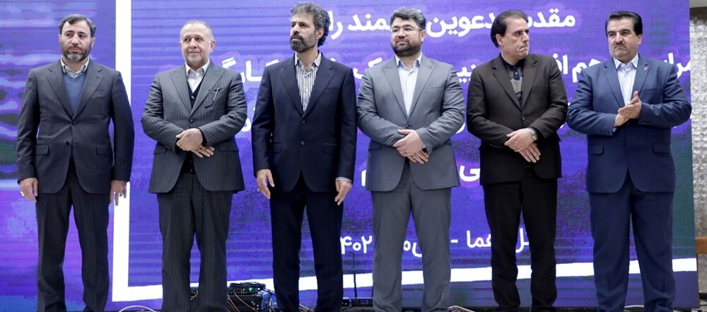 گام بلند بانک رفاه کارگران و شرکت سرمایهگذاری تامین اجتماعی (شستا) در مسیر همافزایی گام بلند بانک رفاه کارگران و شرکت سرمایهگذاری تامین اجتماعی (شستا) در مسیر همافزایی