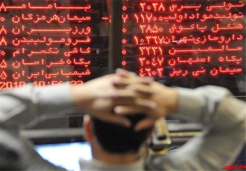 بورس تا کجا پایین میآید؟ بورس تا کجا پایین میآید؟