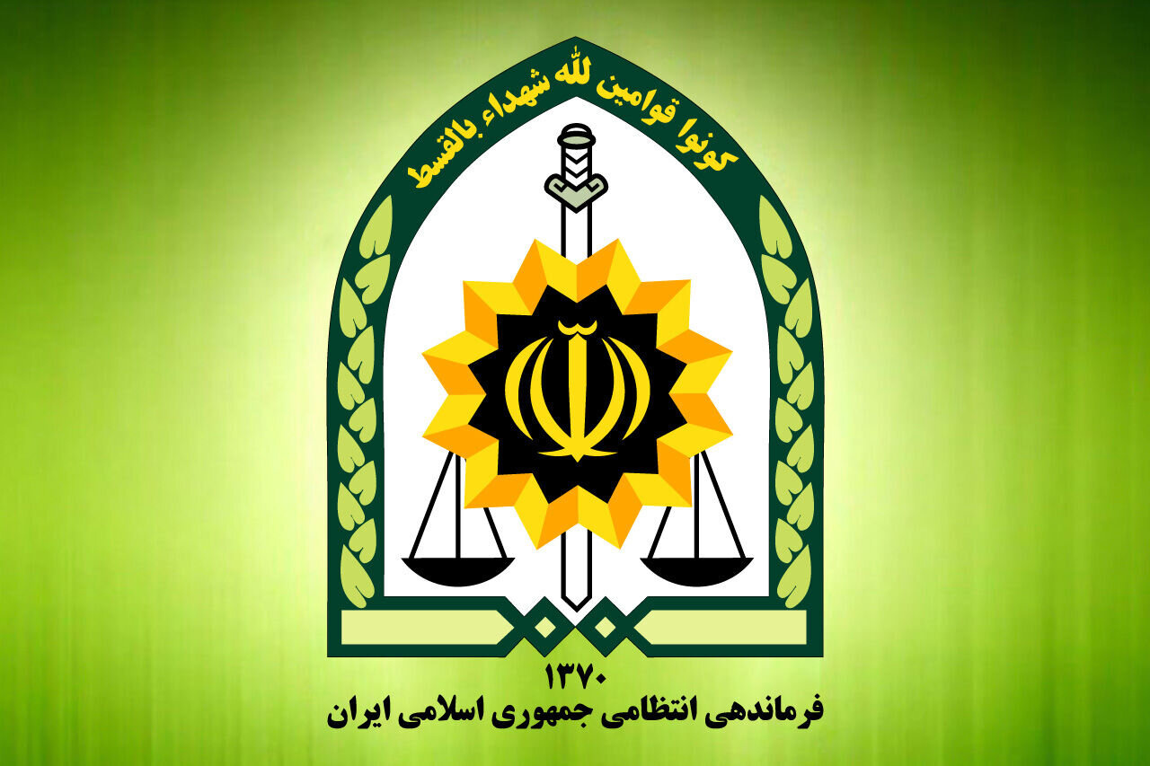 پیام پلیس به مسیحیان ایرانی پیام پلیس به مسیحیان ایرانی