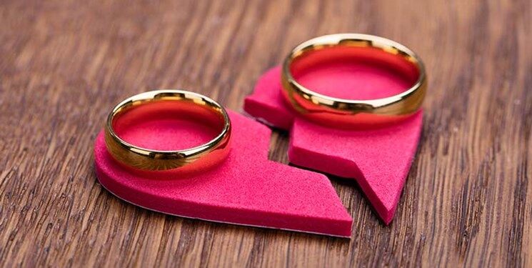 چرا ایرانیها طلاق میگیرند؟ چرا ایرانیها طلاق میگیرند؟