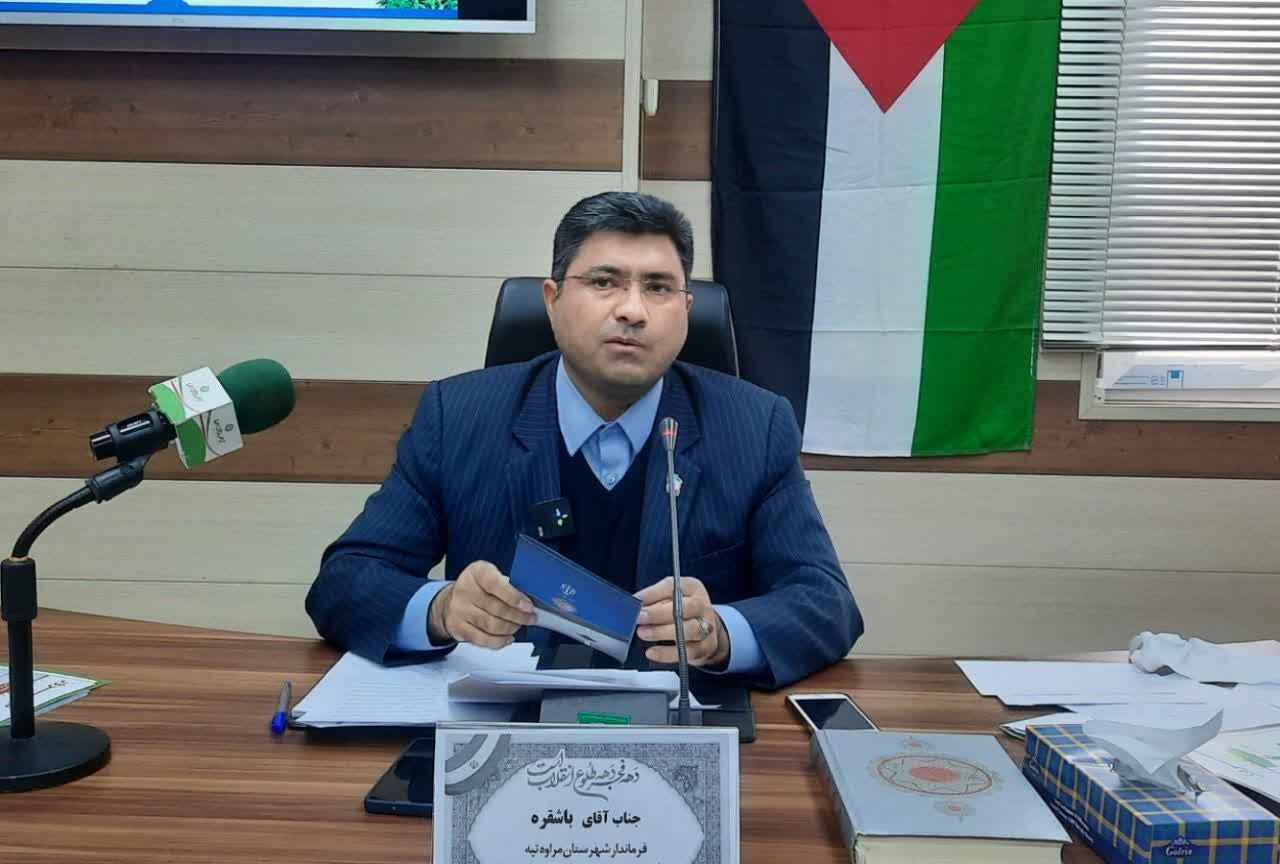 پرداخت بیش از ۱۶ هزار میلیارد ریال اعتبار به مراوه تپه در دولت سیزدهم پرداخت بیش از ۱۶ هزار میلیارد ریال اعتبار به مراوه تپه در دولت سیزدهم