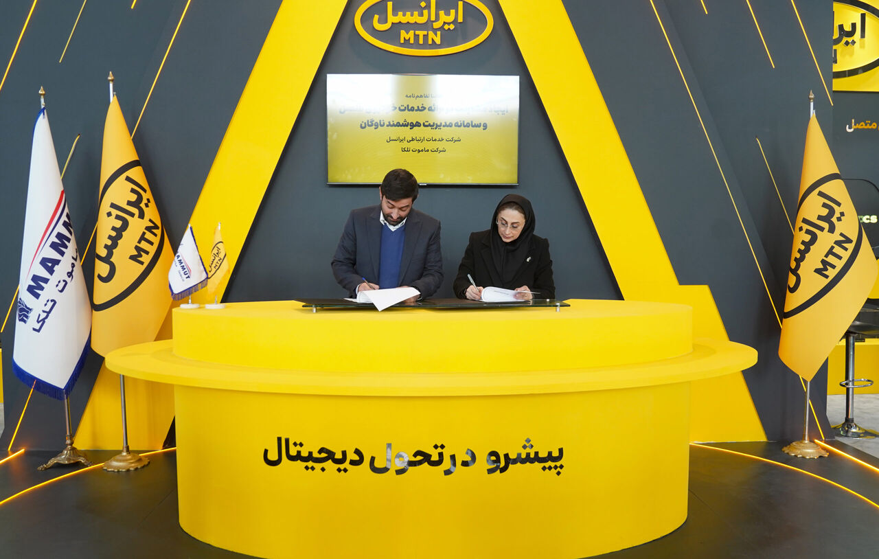 تفاهمنامه همکاری ایرانسل و ماموت تلکا در حوزه خودرو متصل تفاهمنامه همکاری ایرانسل و ماموت تلکا در حوزه خودرو متصل