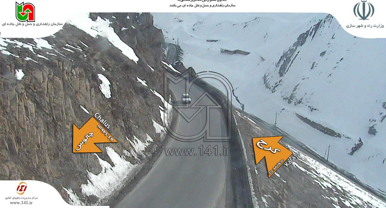 محدودیتهای ترافیکی از فردا در جادههای شمال محدودیتهای ترافیکی از فردا در جادههای شمال