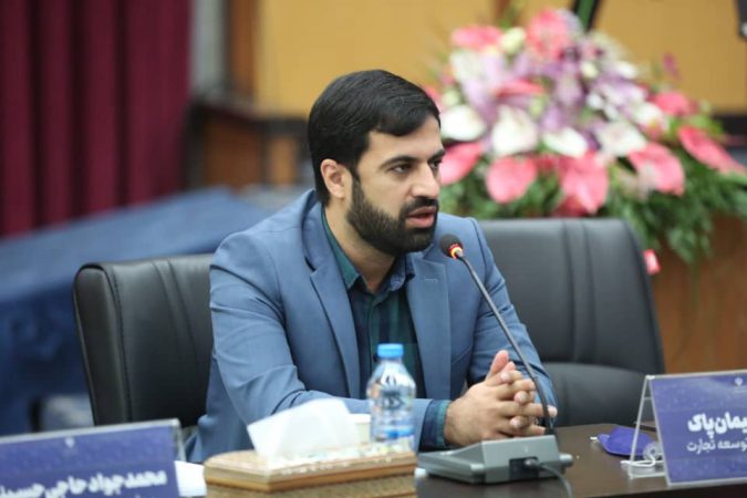 وزارت جهاد کشاورزی میوه شب عید را تامین کرده است / ۱۰میلیارد دلار ارز مورد نیاز کالاهای اساسی در بودجه ۱۴۰۳ وزارت جهاد کشاورزی میوه شب عید را تامین کرده است / ۱۰میلیارد دلار ارز مورد نیاز کالاهای اساسی در بودجه ۱۴۰۳