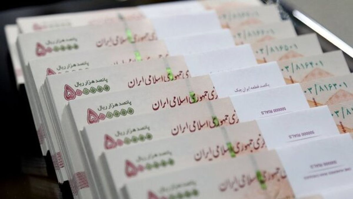 فوری؛ ۲۰ میلیون تومان به حساب کارمندان دولت واریز میشود فوری؛ ۲۰ میلیون تومان به حساب کارمندان دولت واریز میشود
