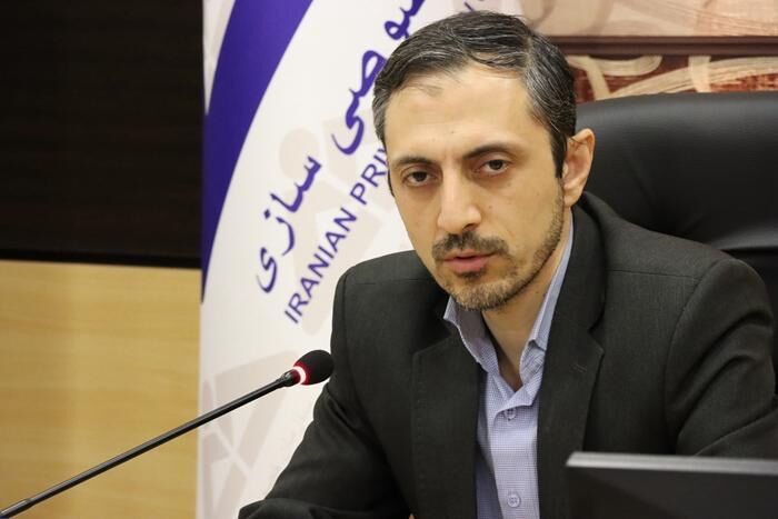 ثبت نام در سامانه مدد ملاک بررسی عملکرد استانداران است ثبت نام در سامانه مدد ملاک بررسی عملکرد استانداران است