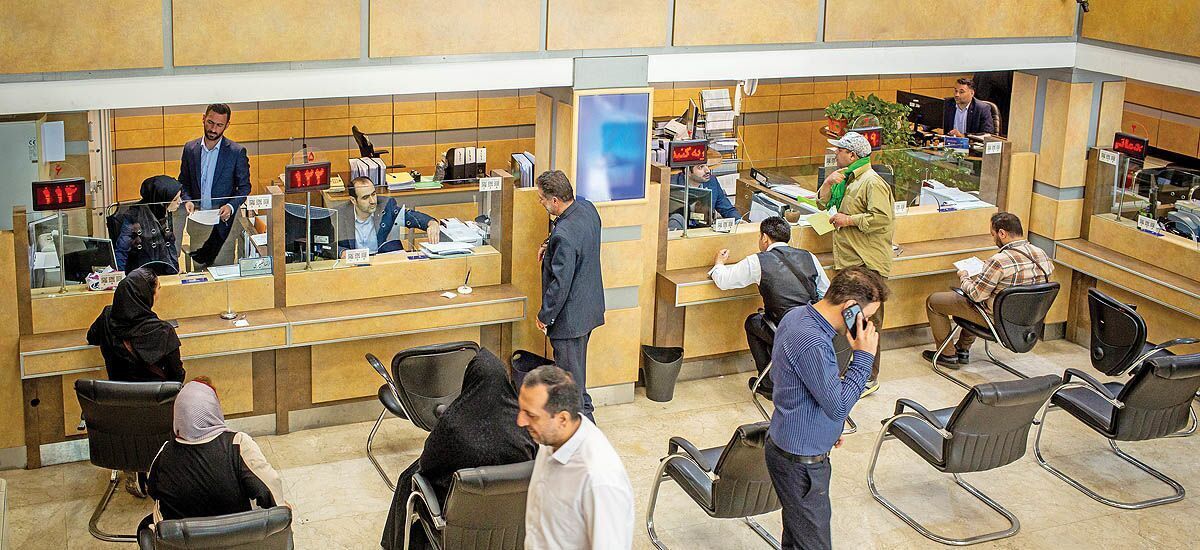 واکنش بازارها به سود ۳۰ درصدی واکنش بازارها به سود ۳۰ درصدی