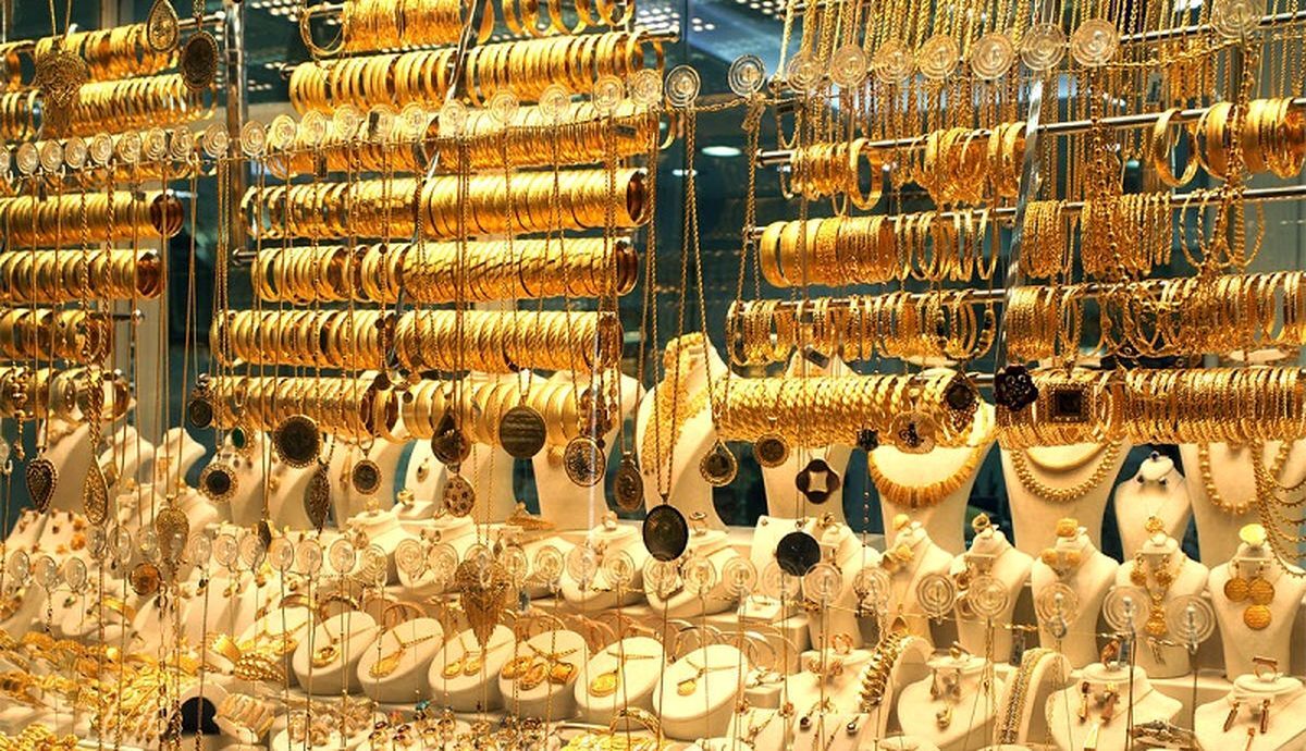 پیشبینی مهم از بازار برای خریداران طلا پیشبینی مهم از بازار برای خریداران طلا