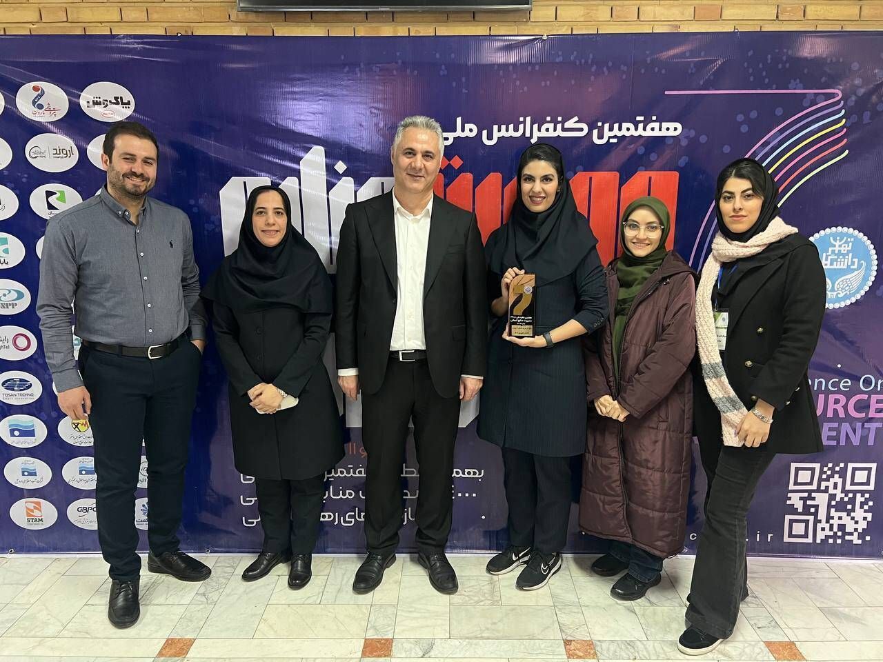 کسب جایزه ملی ۳۴۰۰۰ مدیریت منابع انسانی توسط کارگزاری بانک آینده کسب جایزه ملی ۳۴۰۰۰ مدیریت منابع انسانی توسط کارگزاری بانک آینده