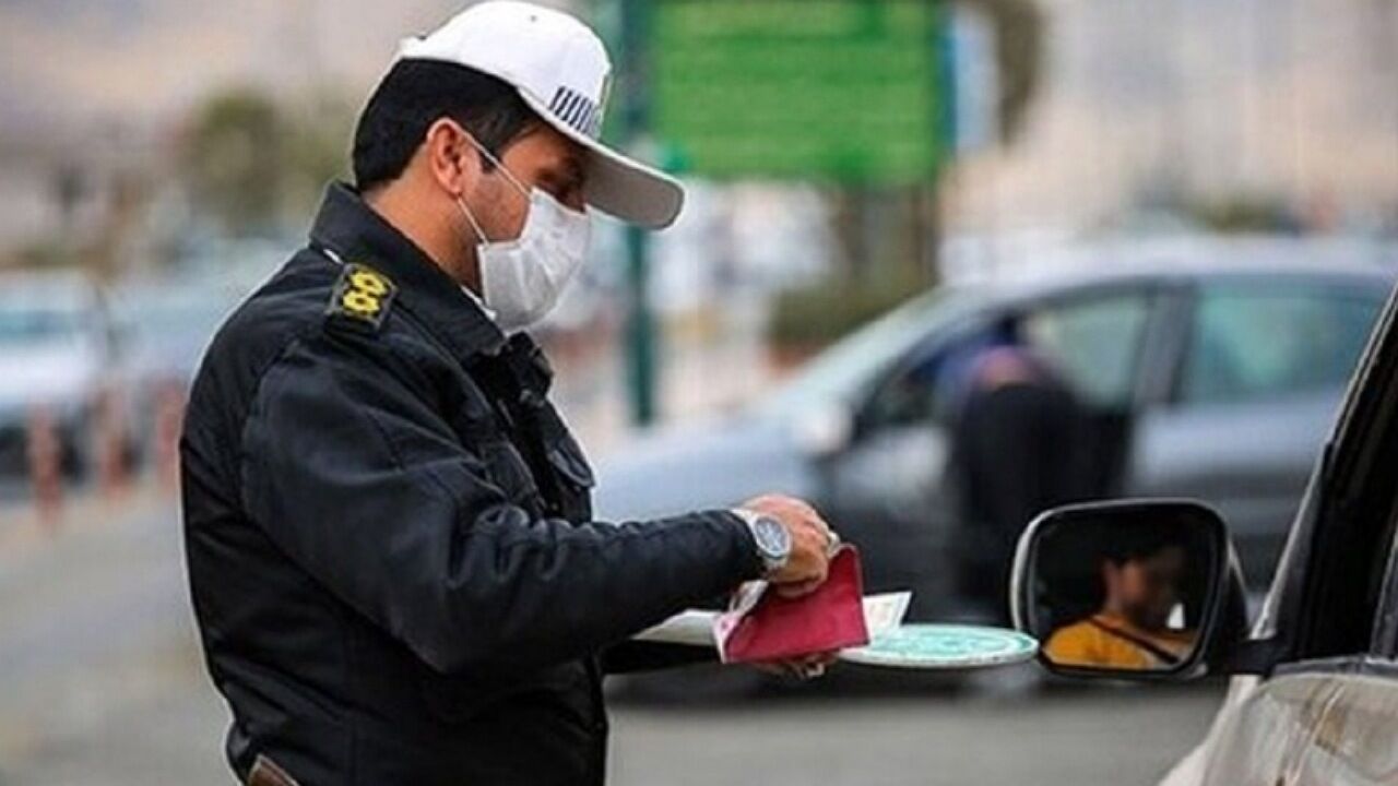 نمرات منفی گواهینامه چگونه حذف می شوند؟ نمرات منفی گواهینامه چگونه حذف می شوند؟