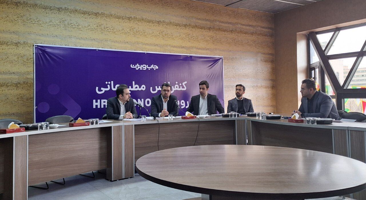 ۱۰۰ هزار استخدام موفق در جابویژن ۱۰۰ هزار استخدام موفق در جابویژن