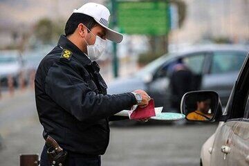 نرخ جدید خلافی اعلام شد نرخ جدید خلافی اعلام شد