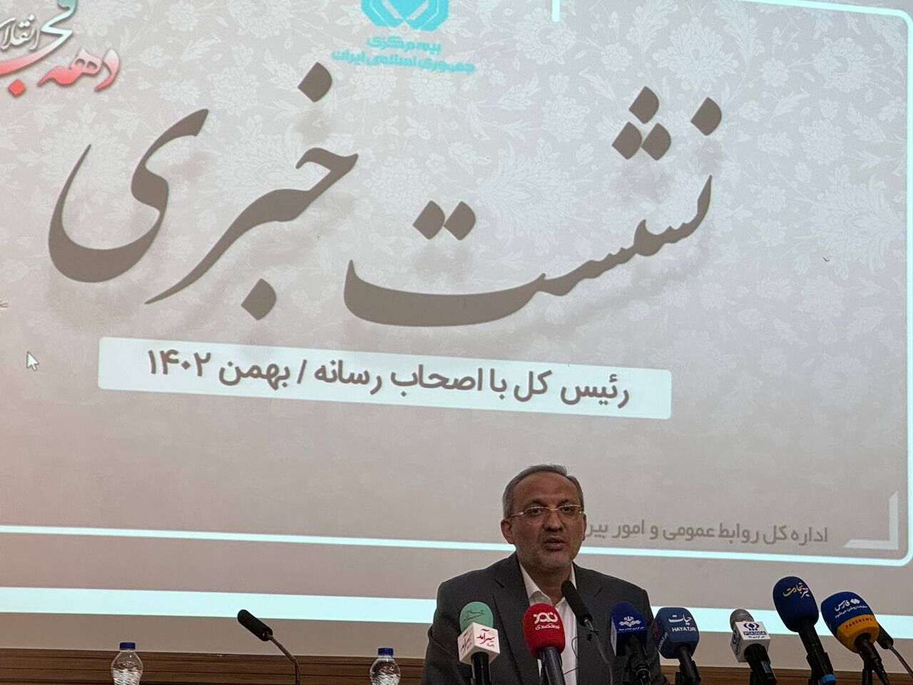 از اسفند ماه نیازی به نسخ کاغذی نیست / اصلاح تعریف خودروهای نامتعارف به کجا رسید؟ از اسفند ماه نیازی به نسخ کاغذی نیست / اصلاح تعریف خودروهای نامتعارف به کجا رسید؟