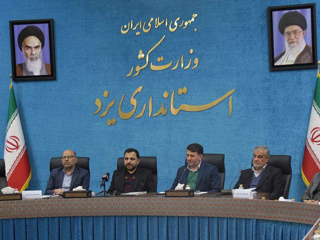 افتتاح سایت ۵G ایرانسل در یزد توسط وزیر ارتباطات افتتاح سایت ۵G ایرانسل در یزد توسط وزیر ارتباطات