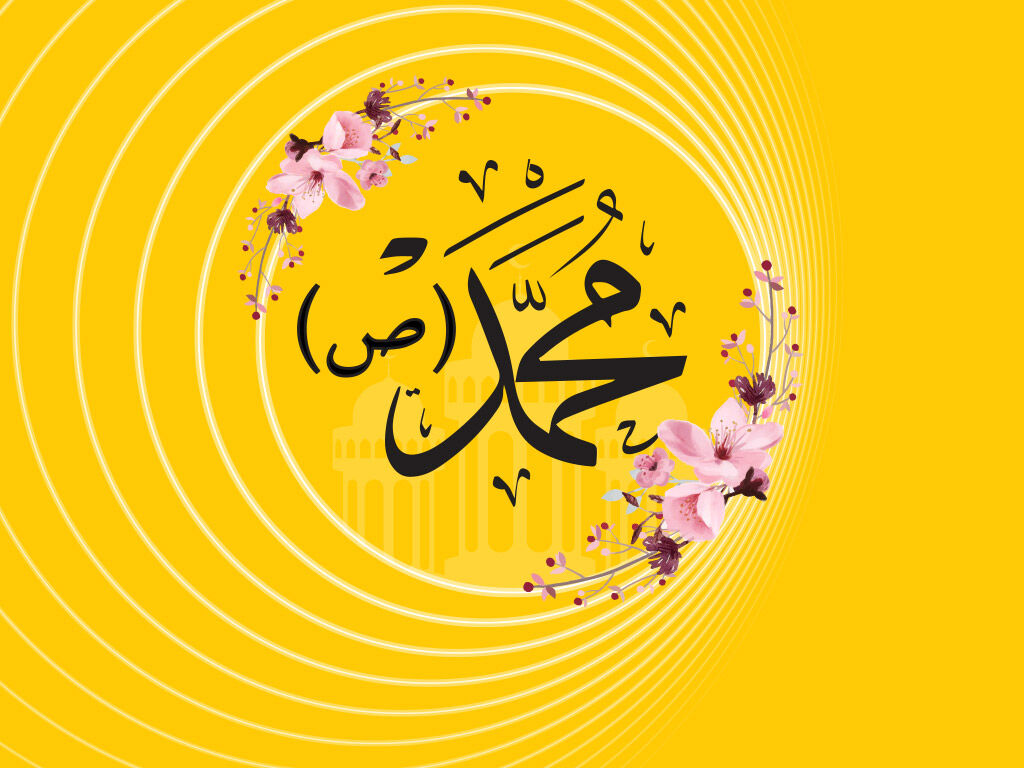 اعلام بسته تخفیفی ایرانسل برای عید مبعث اعلام بسته تخفیفی ایرانسل برای عید مبعث