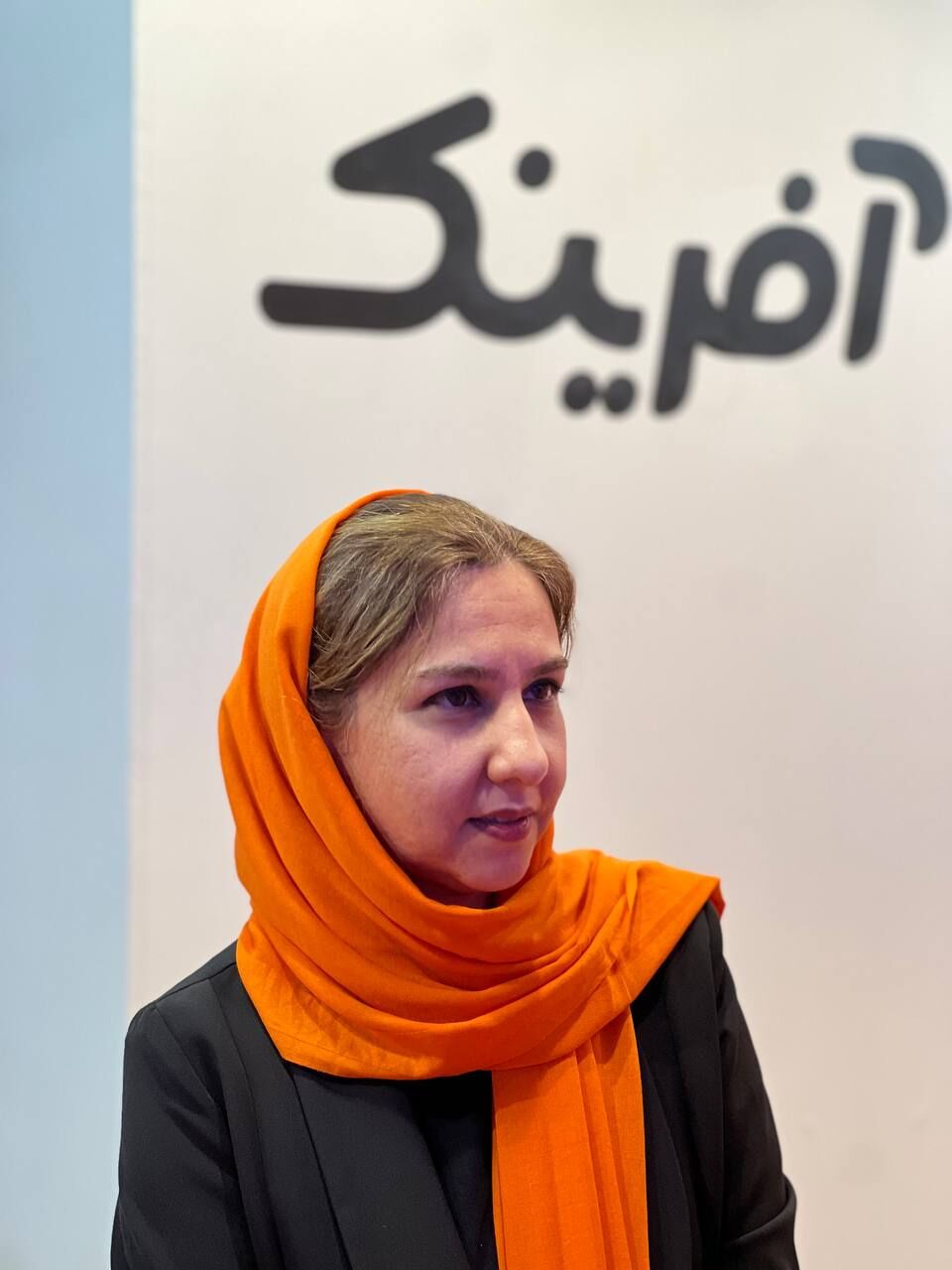 پلتفرم آفرینک؛ محیطی امن برای کودکان در فضای دیجیتال پلتفرم آفرینک؛ محیطی امن برای کودکان در فضای دیجیتال