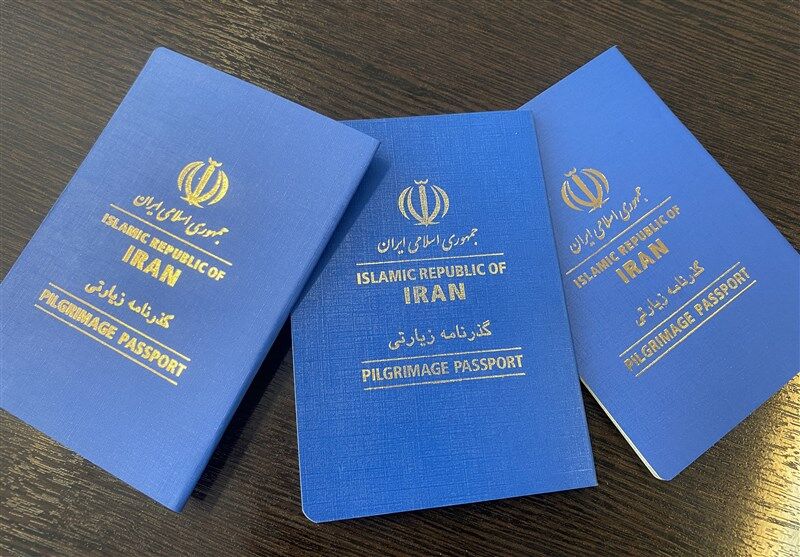 گذرنامههای زیارتی تا کی اعتبار دارد؟ گذرنامههای زیارتی تا کی اعتبار دارد؟