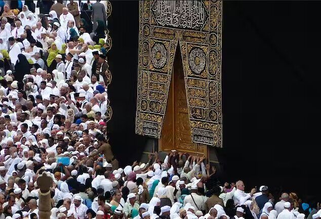 زائران خانه خدا بخوانند زائران خانه خدا بخوانند