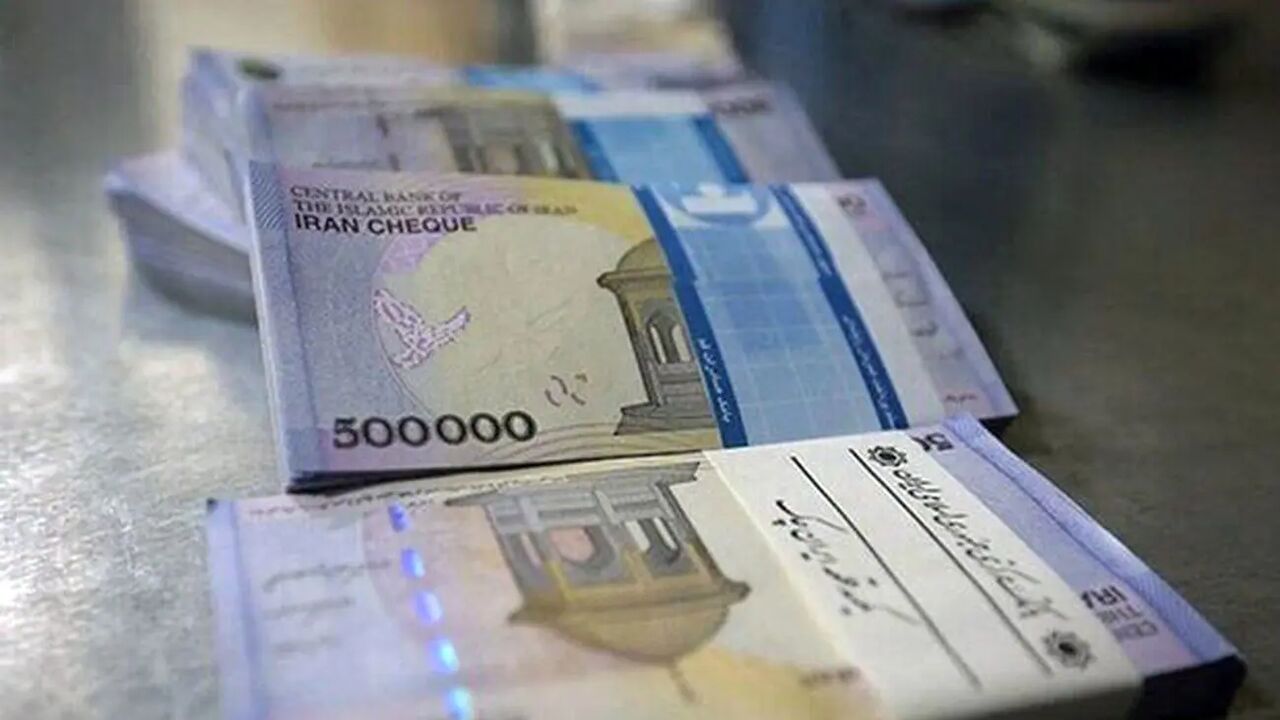 آنلاین ۳۰میلیون تومان وام بگیرید آنلاین ۳۰میلیون تومان وام بگیرید
