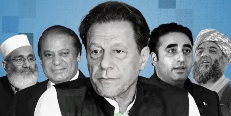 پیشتازی طرفداران عمران خان در انتخابات پاکستان پیشتازی طرفداران عمران خان در انتخابات پاکستان