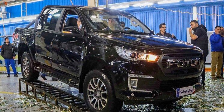 غول مونتاژی ایران خودرو گران شد + جدول فوتون غول مونتاژی ایران خودرو گران شد + جدول فوتون