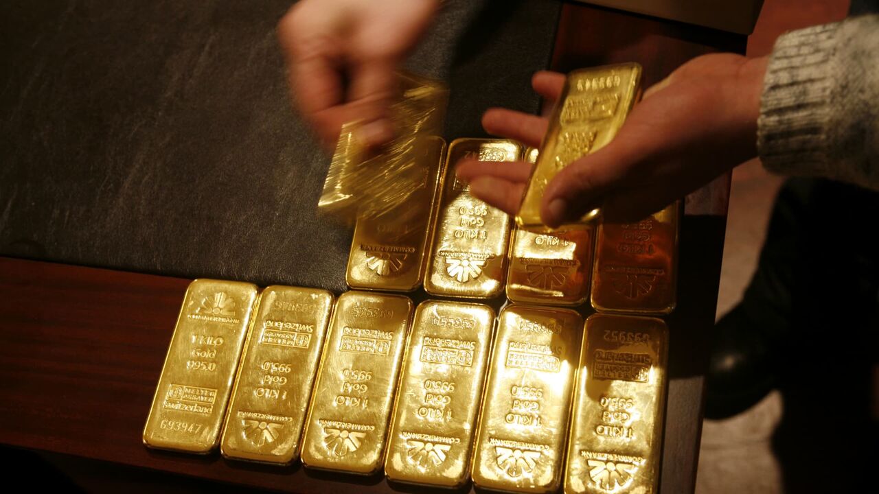 کاهش قیمت طلا ادامه دارد کاهش قیمت طلا ادامه دارد