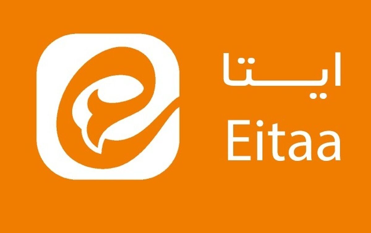 علت قطعی «ایتا» اعلام شد علت قطعی «ایتا» اعلام شد