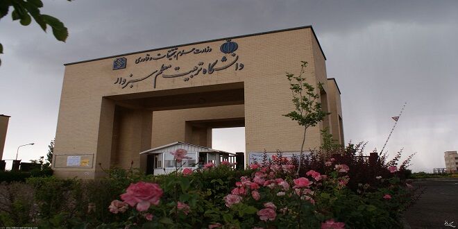 فوری؛ این افراد بدون کنکور معلم میشوند فوری؛ این افراد بدون کنکور معلم میشوند