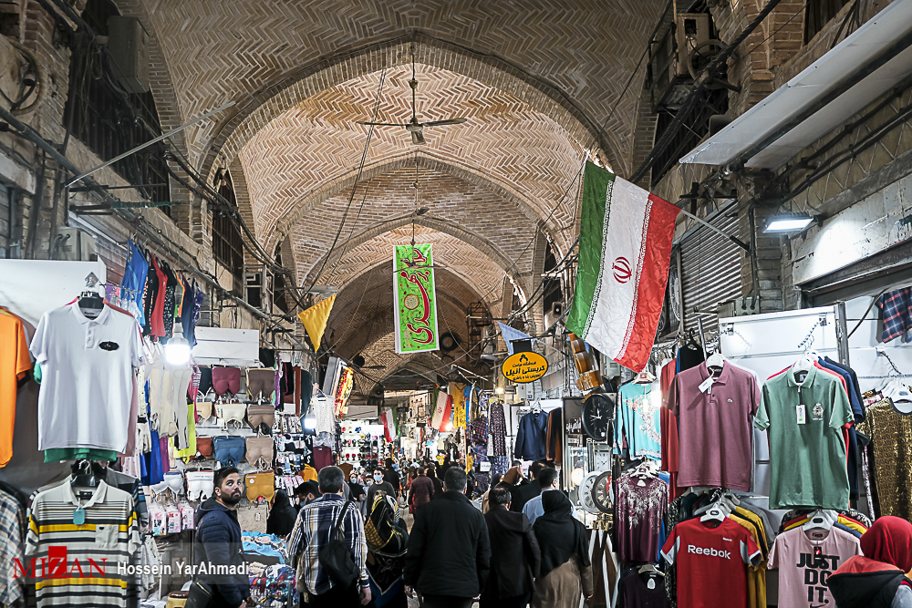 فراخوان درگاه ملی مجوزها به کسبه و فعالان اقتصادی فراخوان درگاه ملی مجوزها به کسبه و فعالان اقتصادی