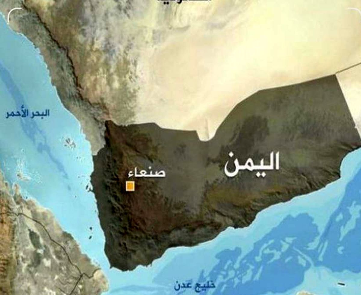حمله نظامی انگلیس و آمریکا به یمن ادامه دارد حمله نظامی انگلیس و آمریکا به یمن ادامه دارد