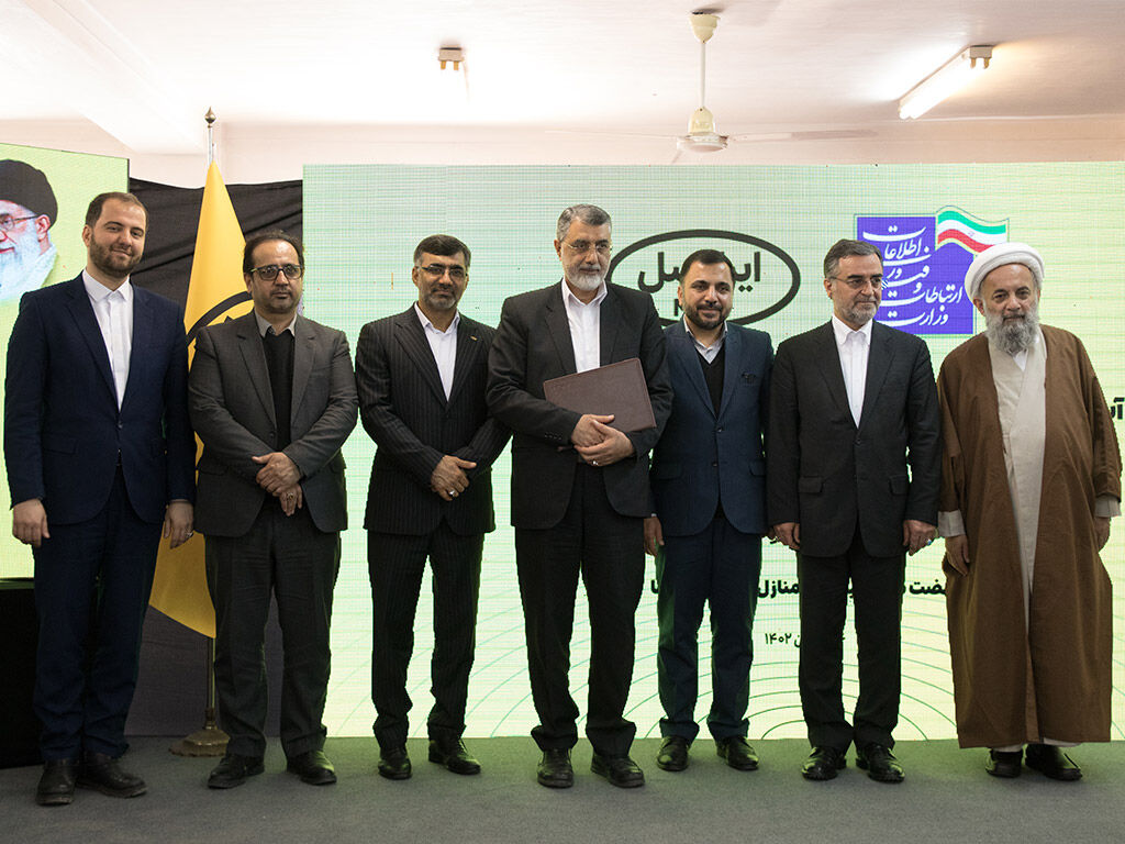 تکمیل پوشش فیبرنوری بابل با حضور وزیر ارتباطات تکمیل پوشش فیبرنوری بابل با حضور وزیر ارتباطات
