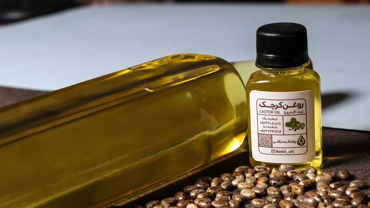 روغن کرچک، راهی برای درمان خشکی چشم روغن کرچک، راهی برای درمان خشکی چشم